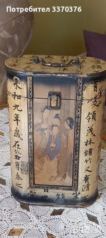 Дървена кутия за бутилки с две отделения, снимка 1