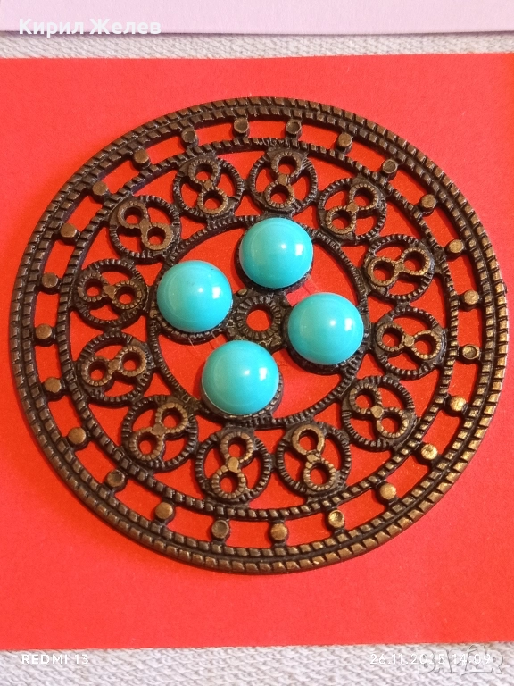 Винтидж бижу с тюркоазени камъни филигранна изработка 49390, снимка 1