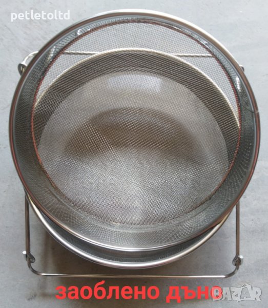 Цедка двойна за пчелен мед Ф 240 мм INOX (със заоблено дъно), снимка 1