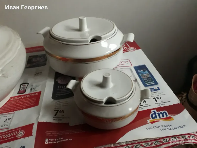 Порцеланов супник и солница, снимка 1