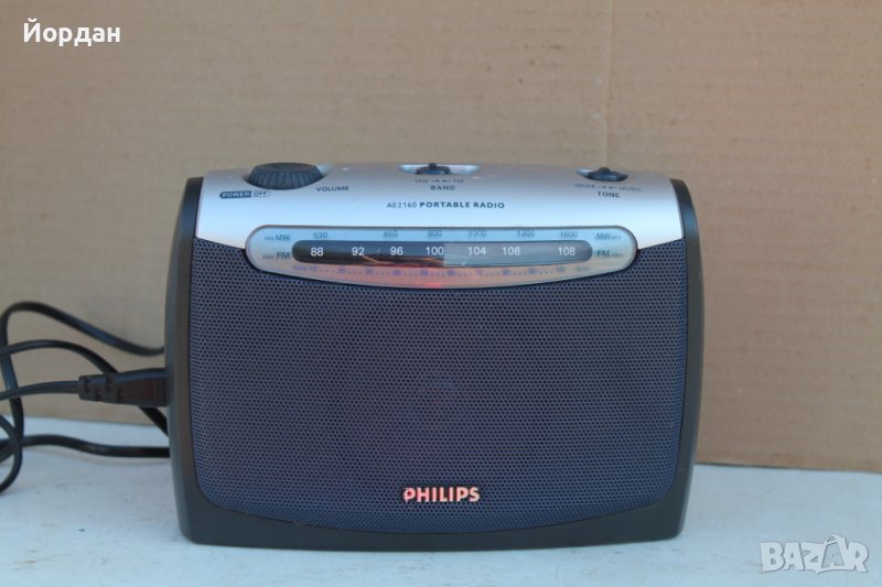 Радио Philips, снимка 1