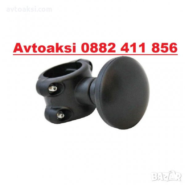 Топка за волан -774, снимка 1