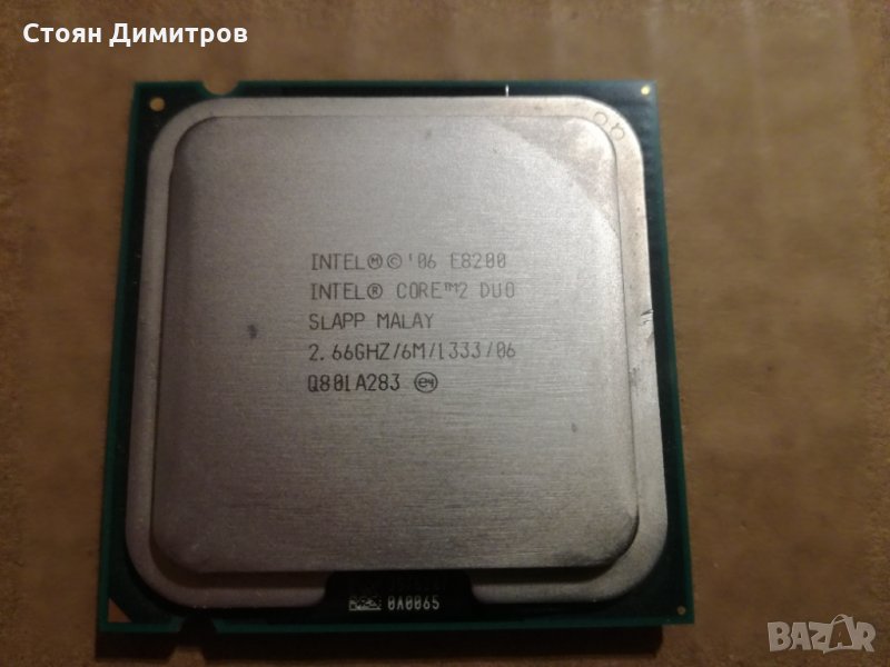 Intel Core 2 Duo E8200 2.66GHz/6M/1333, снимка 1