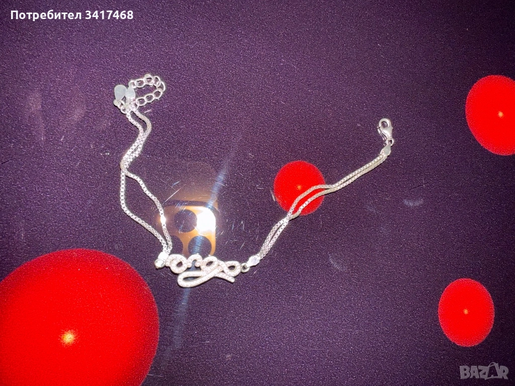 Сребърна дамска гривничка  , снимка 1