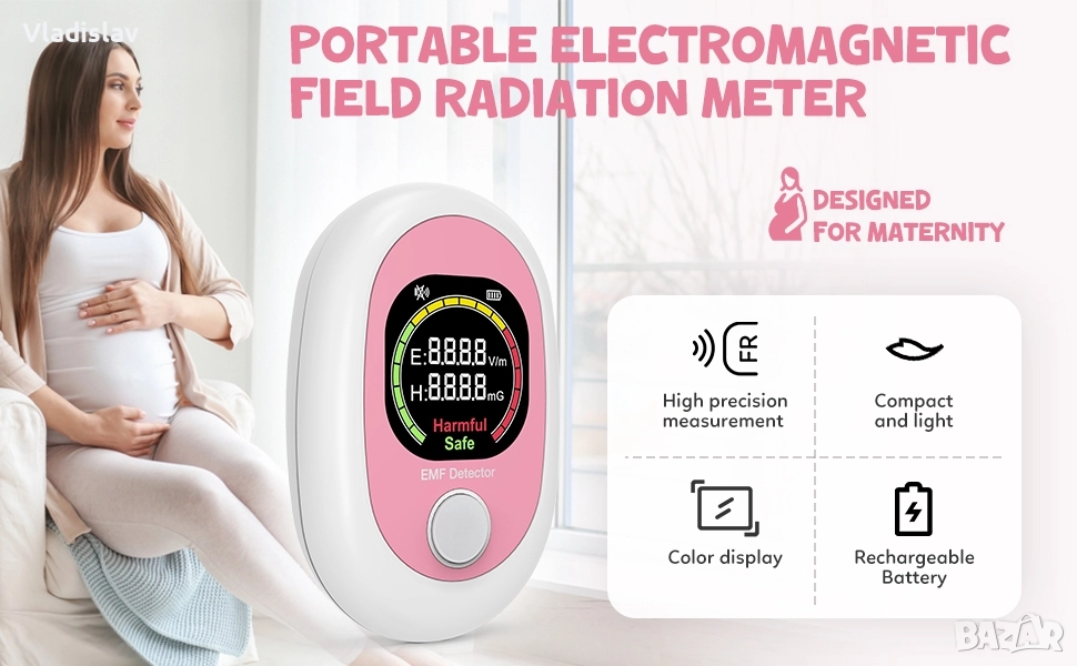 Детектор за електромагнитно излъчване, снимка 1