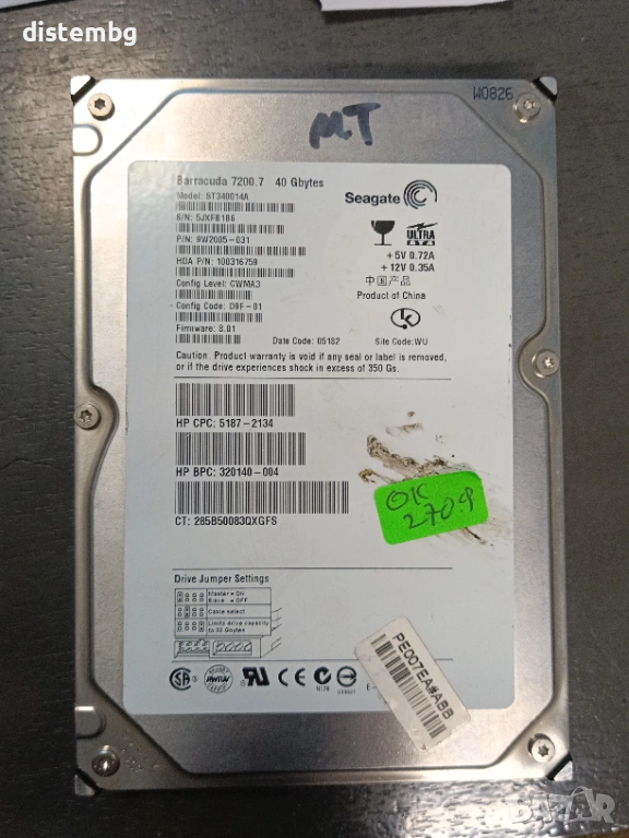 Хард диск 40GB IDE Seagate ST340014A, снимка 1
