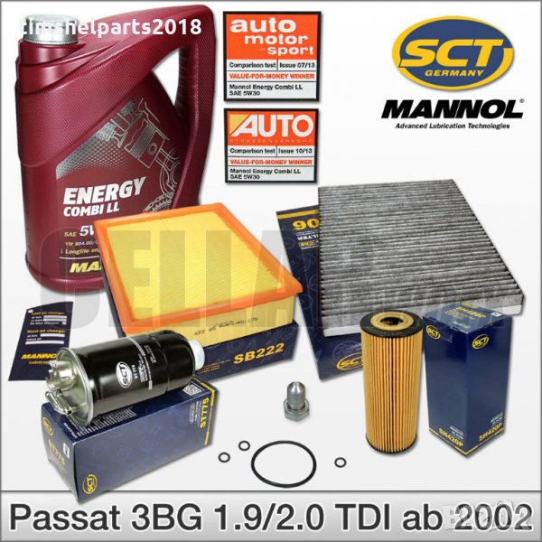 4 броя филтри + 5л. Масло за VW Passat 3B3 3B6 1.9 & 2.0 TDI след 03/2002, снимка 1