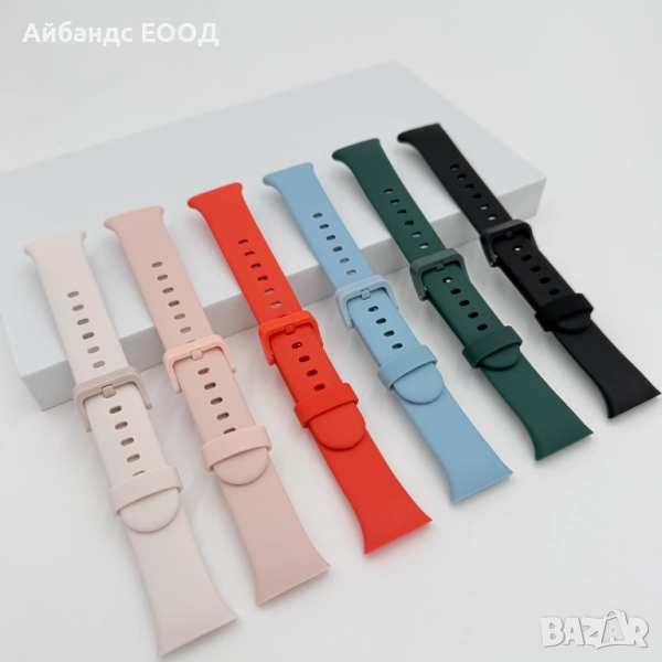 Силиконова каишка за Xiaomi Smart Band 7 pro / Redmi Smart Band Pro, снимка 1