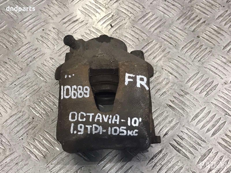 Преден десен спирачен апарат Skoda Octavia 1.9TDI,105кс.,2010г., снимка 1