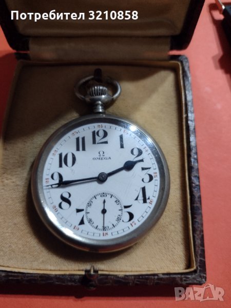 Мъжки джобен часовник,, Омега", снимка 1