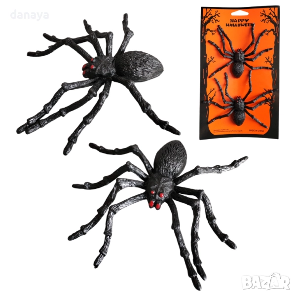 6159 Реалистични гумени паяци за Хелоуин украса, 2 броя, снимка 1