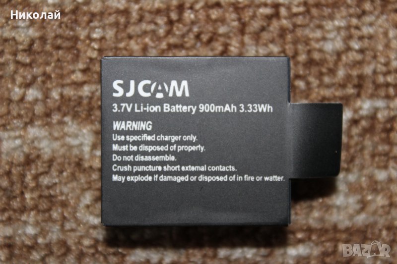 Батерия за камери SJ4000, SJ5000, Eken и други китайски модели, снимка 1