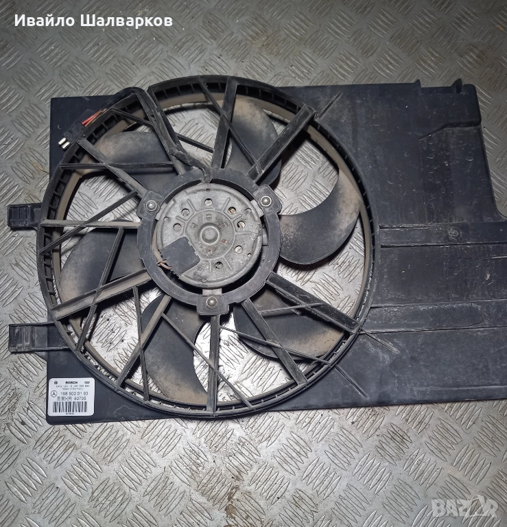 Вентилатор за охлаждане за Мерцедес А класа, снимка 1