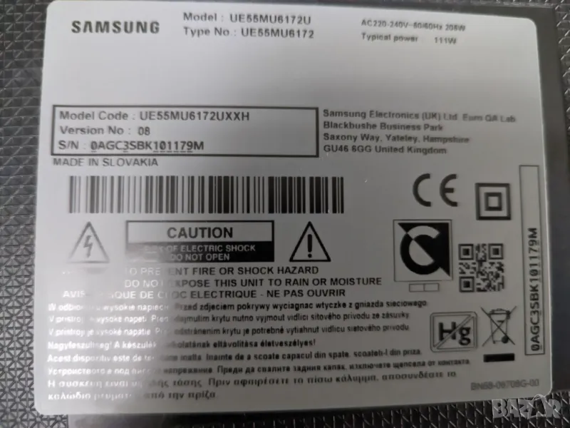 Samsung UE55MU6172U на части, снимка 1