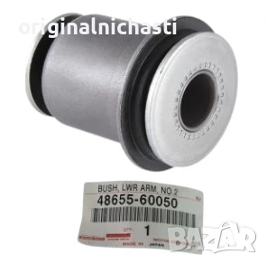 Тампон за преден долен носач за ТОЙОТА ЛАНД КРУЗЕР TOYOTA LAND CRUISER 4865560050 48655-60050 OEM, снимка 1