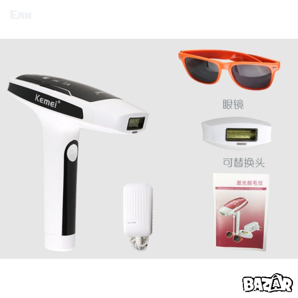 Фотоепилатор със сменяща се глава, снимка 1