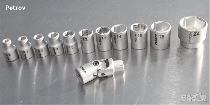 PROXXON - 3/8" PROFI 11 броя вложки + кардан !!! G E R M A N Y / DEUTSCHLAND !!!!!!, снимка 1