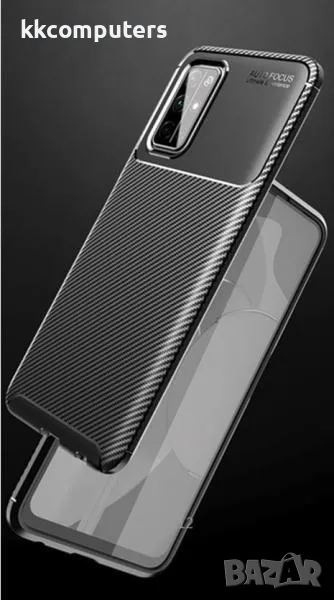 Калъф силикон Auto Focus Карбон за Samsung S25 / Черен Баркод : 3131976, снимка 1