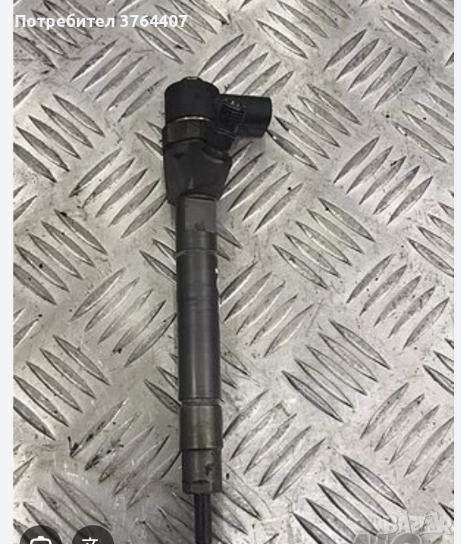 Дюза Mercedes Sprinter, снимка 1