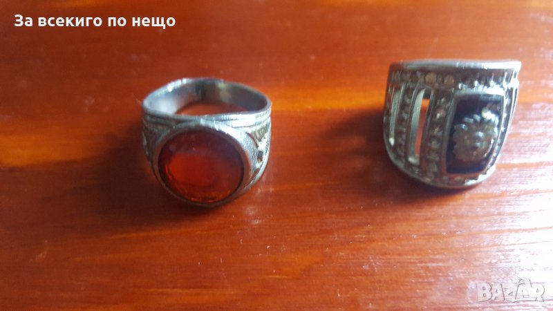 2 пръстена, снимка 1