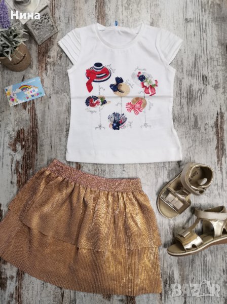 Бебе пола, снимка 1