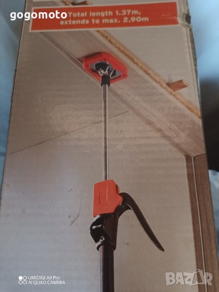 телескопични подпори нови , снимка 1