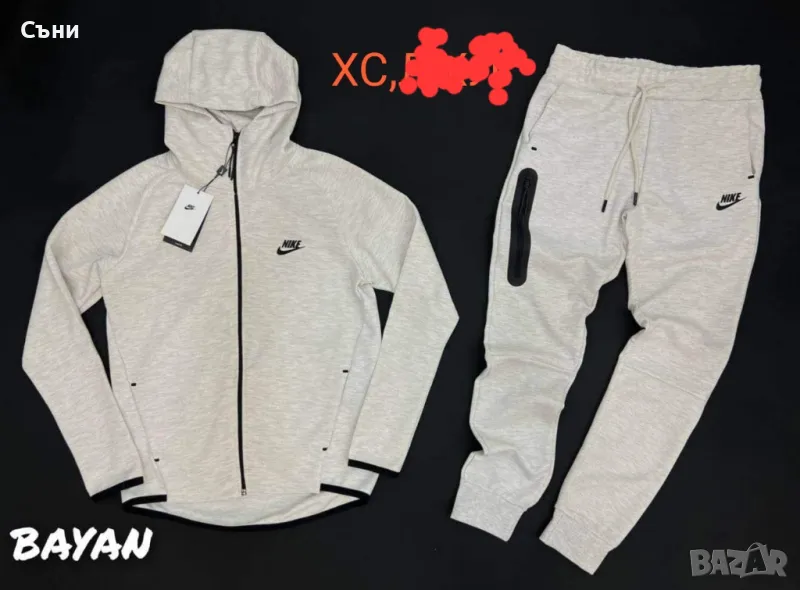 Дамски анцунг , снимка 1