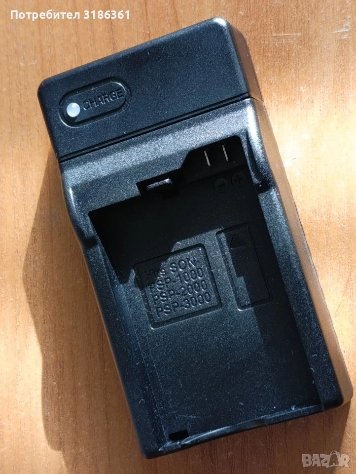Sony SPS 1000,2000,3000 зарядно , снимка 1