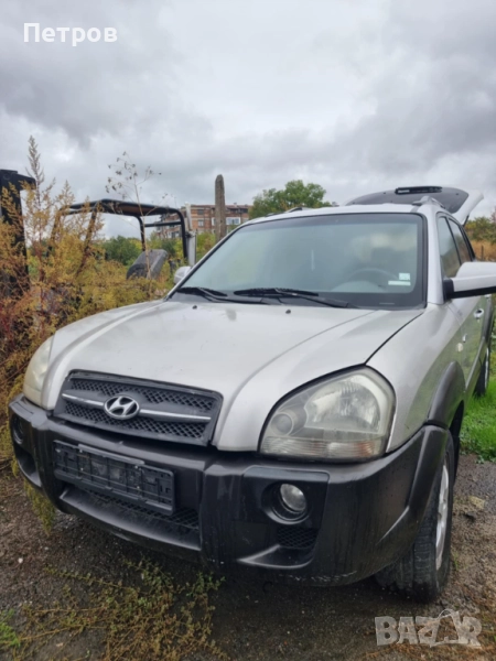 Hyundai Tucson 2.0 CRDI/Лети джанти 16/ На части/Автоматик, снимка 1