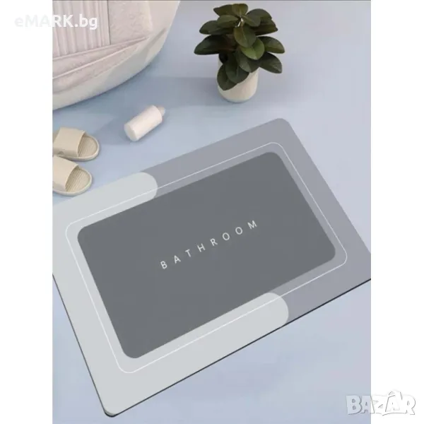 Водоабсорбираща постелка за баня, която има нехлъзгаща се подложка, снимка 1
