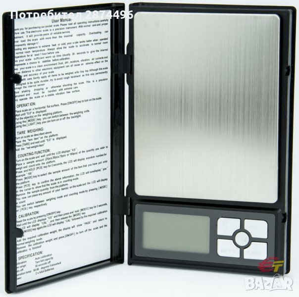 1108 Дигитална електронна везна Notebook do 3кг, снимка 1