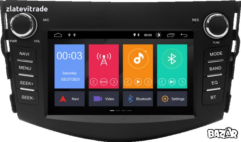 TOYOTA RAV4 2005-2013 7" АНДРОИД НАВИГАЦИЯ БЕЗ ДВД МЕХАНИКА, снимка 1