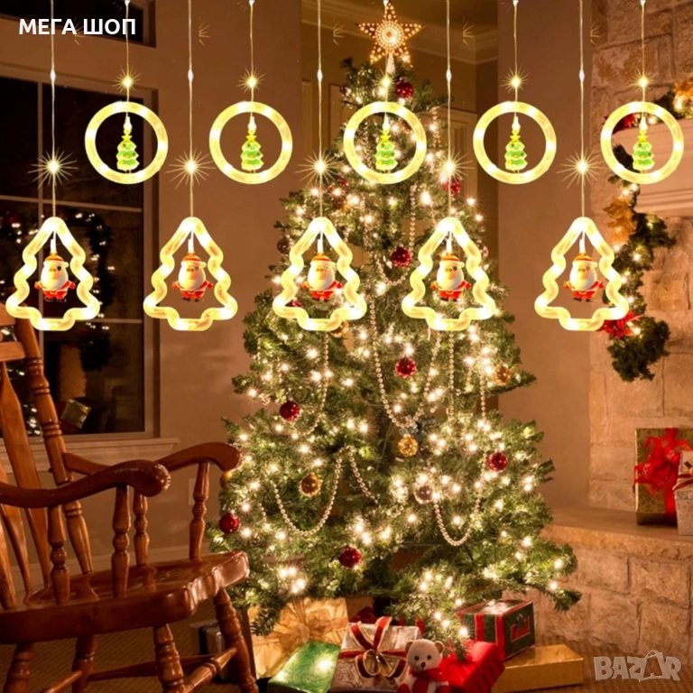Светещ коледен гирлянд с рингове и малки коледни фигурки / 5 броя коледни елхи и 5 броя рингове с иг, снимка 1