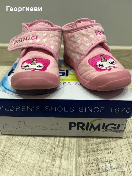 Бебешки пантофи primigi 24 номер , снимка 1