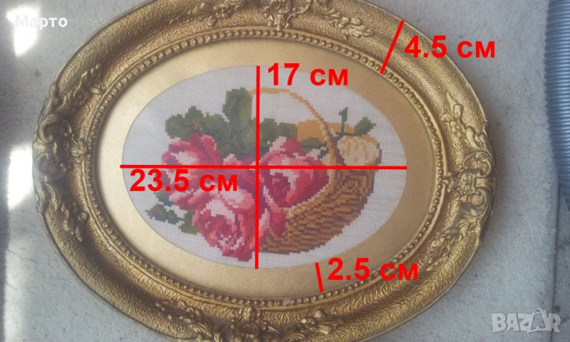 Стар гоблен с дървена рамка и гипсова орнаментика, снимка 1