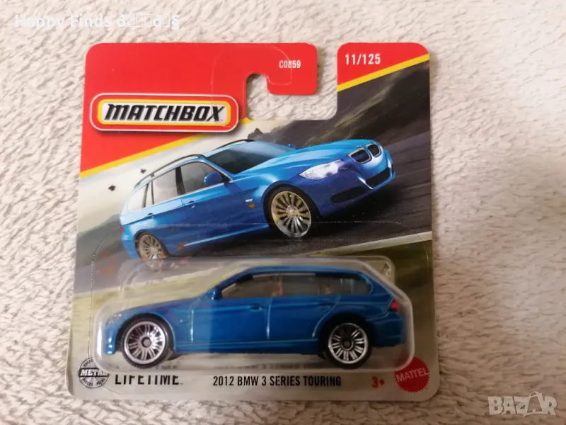 `90 Volkswagen Golf Country, Matchbox, снимка 1