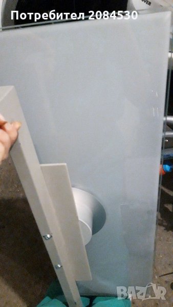 Стойка за телевизор PHILLIPS  42PF9641D/10, снимка 1