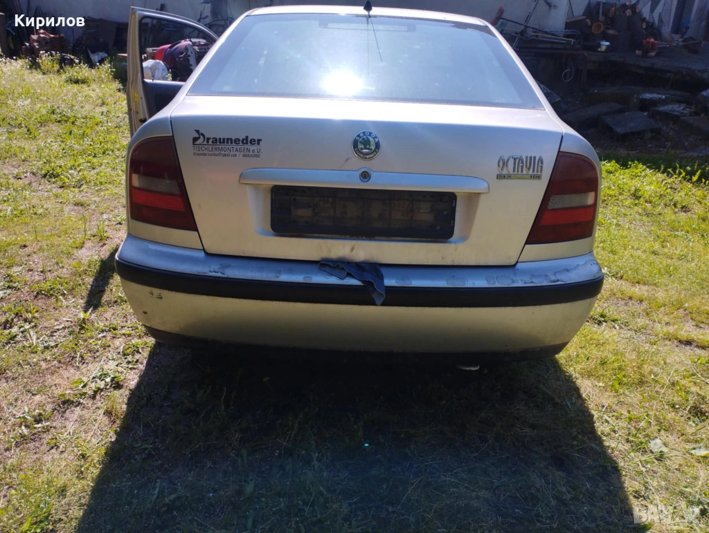 Заден капак за Skoda Octavia I от (1996 - 2010), хечбек Sedan, снимка 1