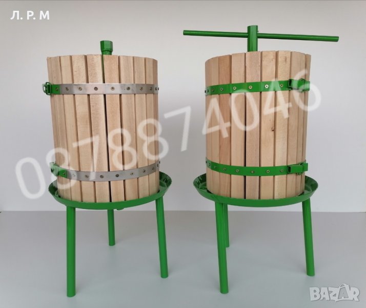 Преса за грозде, плодове и други с Неръждаеми Обръчи!!!, снимка 1