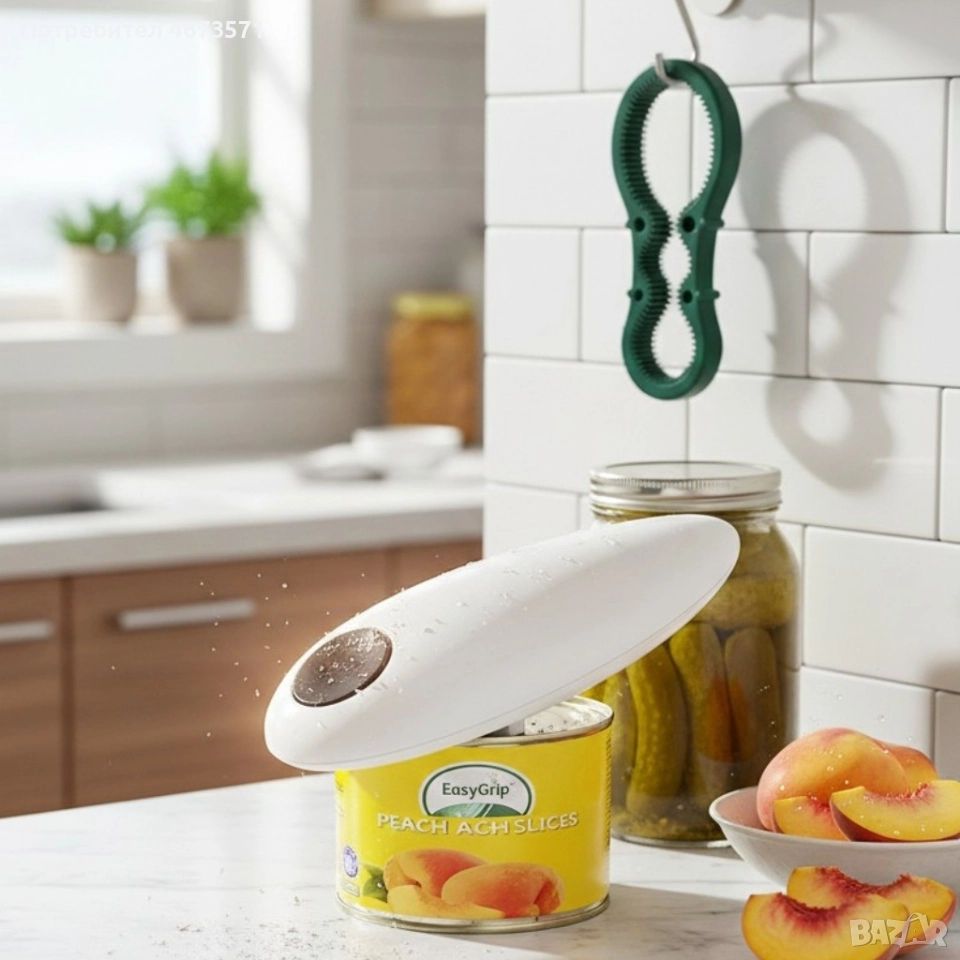 Автоматична електрическа отварачка за консерви + отварачка за бутилки 2-в-1, снимка 1