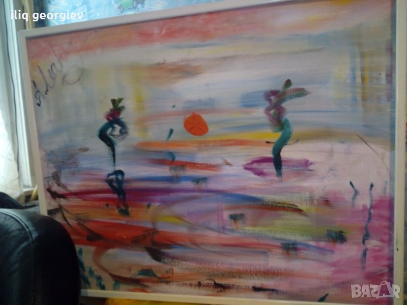 Рисувана картина, снимка 1
