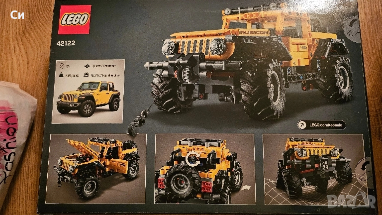 LEGO Technic - Jeep, снимка 1