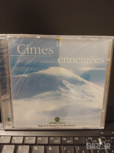Jean-Paul Trombert Et Claude Lapouge ‎– Cimes Enneigées - НОВ оригинален диск релкасираща музика, снимка 1
