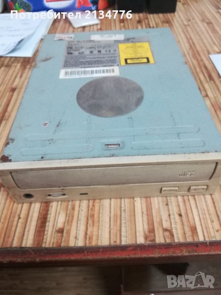 CD за компютри , снимка 1