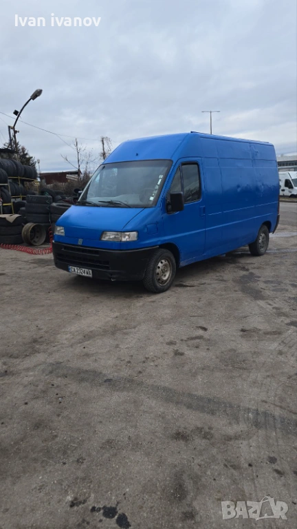 Къртене почистване и извоване, снимка 1