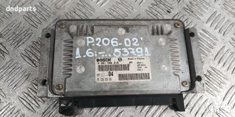 Компютър Peugeot 206 1.6i 2002г. 0261206216 9632693980	, снимка 1