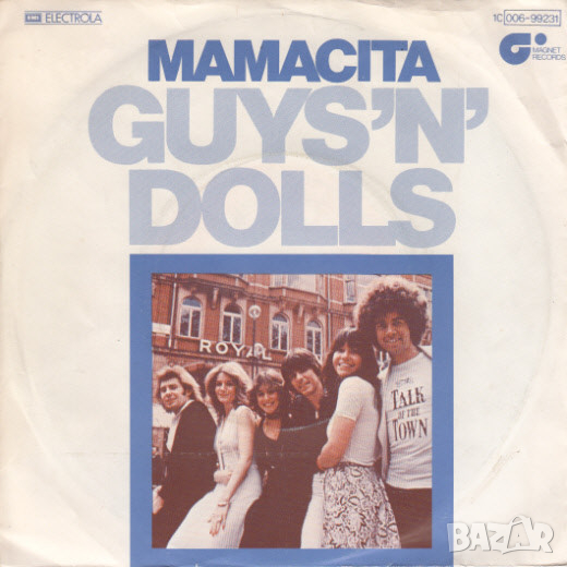 Грамофонни плочи Guys'N'Dolls – Mamacita 7" сингъл, снимка 1