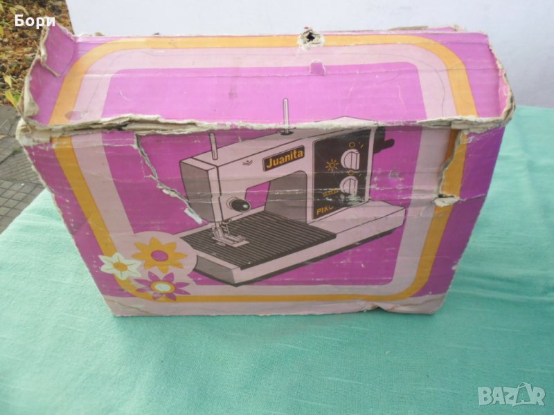 PIKO JUANITA 1970г детска шевна машина, снимка 1