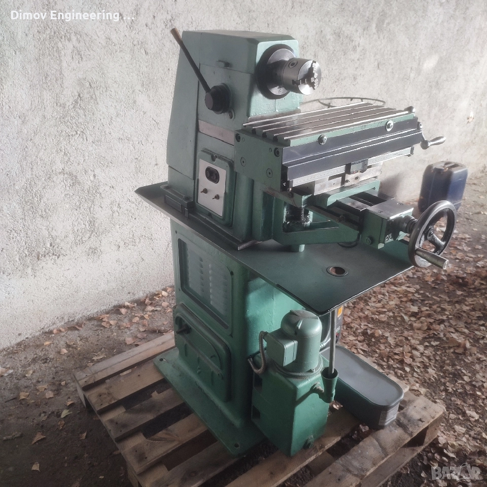 Фреза Родинка, снимка 1