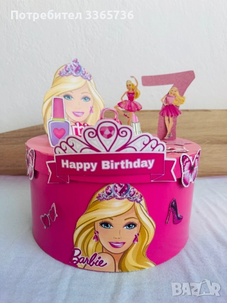 Хартиени / картонени торти , снимка 1